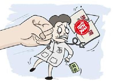 严厉打击无证行医净化节前医疗市场