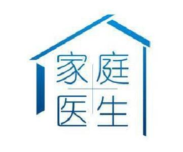 雨雪天气出行难 家庭医生上门忙