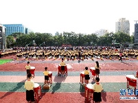 北京2018级小学新生以开笔礼开启小学之旅