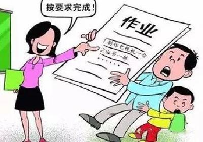 教育部回复了！以后教师不能用微信和QQ布置作业了
