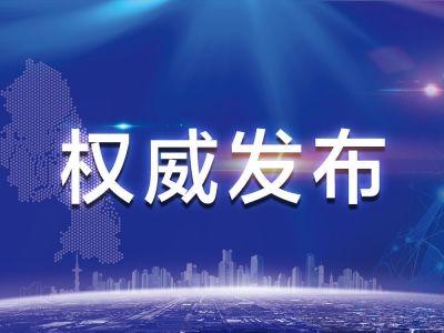 快来估分！2019年湖北高考各科试卷及参考答案来了！