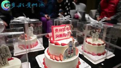 贵州医生的生日，鄂州市民众筹了5个蛋糕