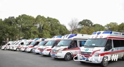 直播 | 贵州12台救护车急驰鄂州支援交接仪式