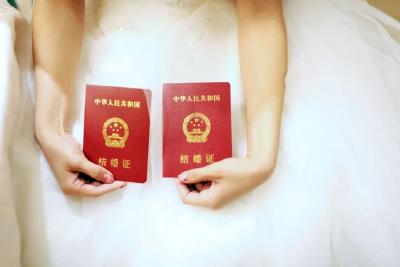 这3天，全省暂停办理婚姻登记  