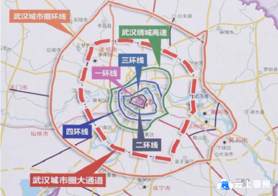 推进区域协调发展 打造武汉城市圈同城化核心区 ——论贯彻落实市委七届十一次全会精神