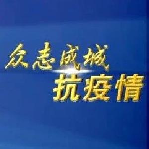 市商务局开展进口冷链食品新冠病毒防控工作专项督查