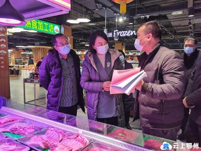 陈平检查督导常态化疫情防控工作