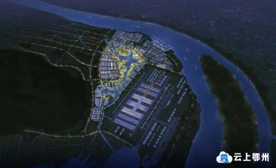  “航空之城”呼之欲出！鄂州花湖机场加速建设