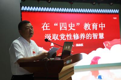 新民街小学开展“庆祝中国共产党成立100周年”主题教育活动