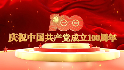 邀您欣赏！红莲湖旅游度假区举办首届广场舞大赛，庆祝中国共产党成立100周年