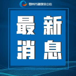 微信又添新功能！网友：迫切需要！ 