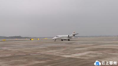 鄂州花湖机场完成校飞！通航倒计时时刻表来了！