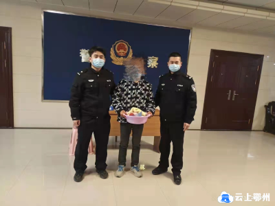 一名涉嫌妨害公务犯罪嫌疑人被东沟派出所刑拘