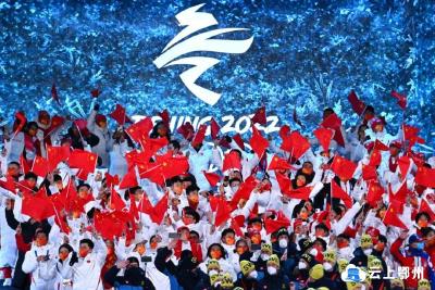 冬残奥会中国体育代表团成立！团长是她 