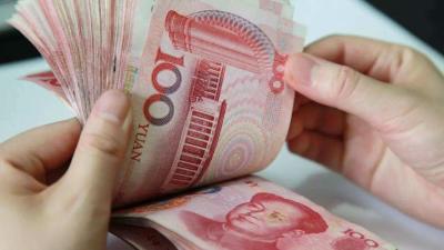 这笔钱可以退，3月30日前提交！