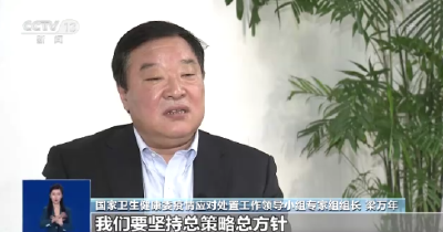 奥密克戎变异株导致的新冠等同于大号流感？ 