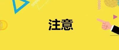 处罚！这62种少儿图书教辅材料不合格 