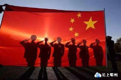 优秀退役军人可到中小学任教！三部门联合印发意见
