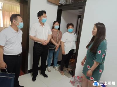 市残联走访慰问考棚社区困难残疾人家庭