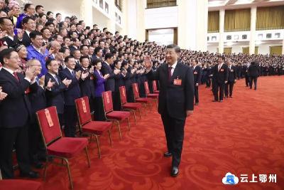 习近平等领导同志亲切会见出席党的二十大代表、特邀代表和列席人员