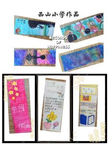 芳菲四月天 书香伴成长：鄂州各地中小学开展形式多样读书活动 