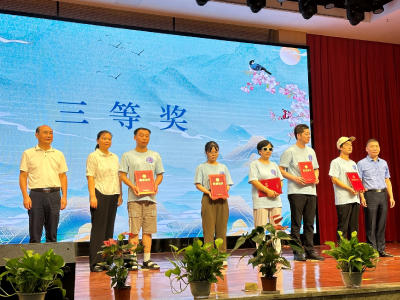 市图书馆推荐选手在中国盲文图书馆诗词邀请赛湖北赛区比赛中获奖