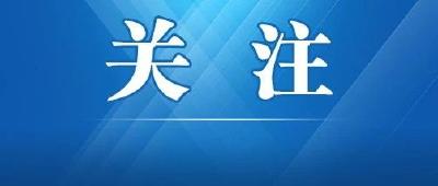 习近平在湖北考察时强调 鼓足干劲奋发进取 久久为功善作善成 奋力谱写中国式现代化湖北篇章 