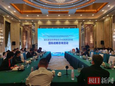  中国旅游集团专家委员会委员于冲：建立“知音俱乐部”，“音乐+旅游”串联全域旅游要素