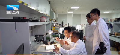 新质生产力在湖北丨国家脉冲强磁场科学中心：领跑世界的磁场