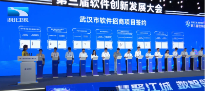 湖北打造世界车谷丨“软件定义汽车” 武汉经开区抢占新赛道