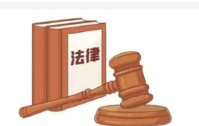 2025年全国互联网法律法规知识云大赛启动