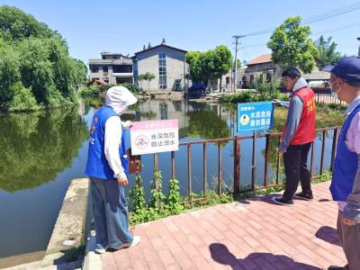 樊口街道：多举措织密防溺水安全网 筑牢暑期儿童生命防线