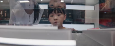 如果秦简会说话