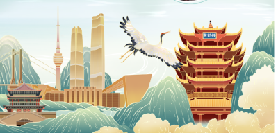 “赓续荆楚文脉 奋力建成支点” 2025年网络大V荆楚行即将启幕