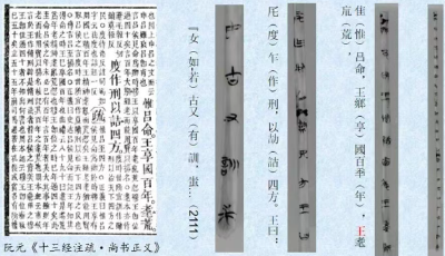 60年，4100余枚，荆州简里都藏着什么？