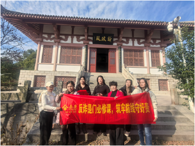 泰康人寿鄂州中支：聚焦老年群体，共筑反诈“防火墙”