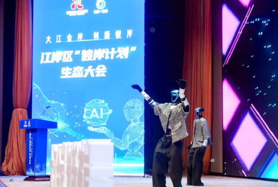 “我们就是奔着石墨烯链主来武汉的”，长江左岸科创成果长出产业链