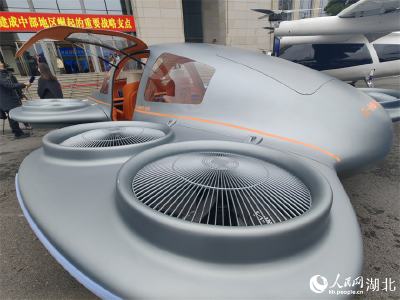 “打飞的”上班还远吗？