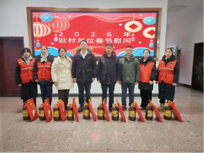 人保寿险鄂州中支开展2026年“新春送暖、保险有爱”主题回访暨反洗钱宣传活动