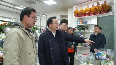 孙兵率队慰问省级劳模与荆楚楷模