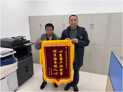 300元现金遗落ATM机 鄂州农行与警方联动完璧归赵