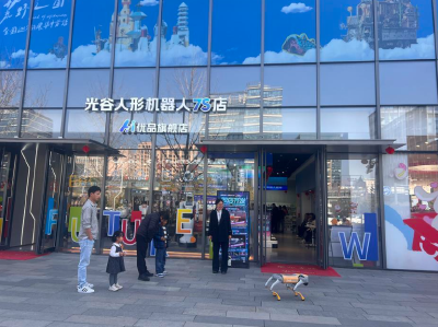 新春走基层｜科技年味正浓 机器人春节“打工”忙