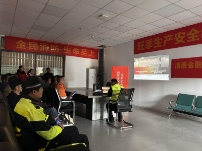 消保护航快递路 平安守护“奔跑者”——平安产险鄂州中支联合华容交警大队开展3·15主题宣教活动