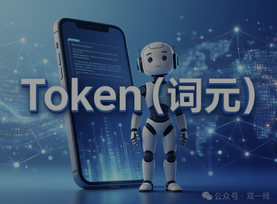 “AI+”怎么加？湖北连出五招！