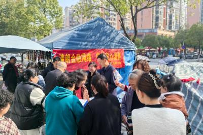 鄂州农商银行开展2026年“3·15”金融消费者权益保护宣传活动