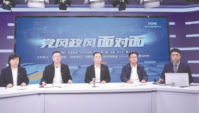 面对面倾听民声 实打实践行政绩——黄冈《党风政风面对面》闭环督办解民忧