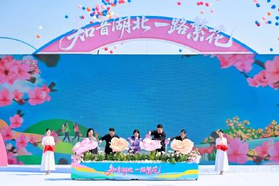 官宣！湖北发布十大赏花、踏春目的地