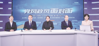 聚焦痛点难点 回应民生关切——小小直播间，尽带“民生味”