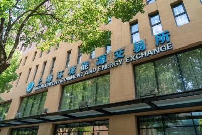 上海定价武汉确权，一吨碳撬动一场创新