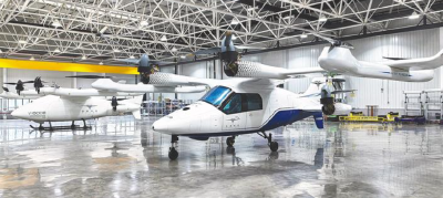 点对点续航1000公里！湖北造“空中网约车”6月首飞